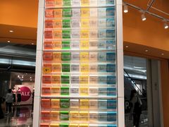 -KKV(深圳kk one 店)