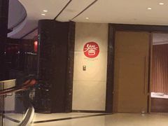 -佛山希尔顿酒店·融誉亚洲美食荟