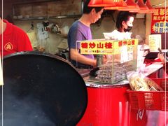 -高记福桂桂花糖炒栗(鼓楼店)