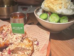 -岛风·台食小馆 ISLAND BISTRO(烟台山店)