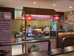 -新海渔港·胶东海鲜家常菜·家宴(奥体中心店)