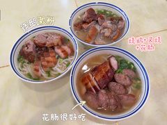 -香辉食馆(新兴路店)