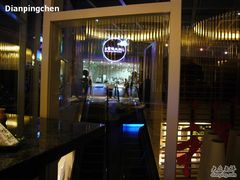 一角儿-王家渡火锅店(棕榈泉店)