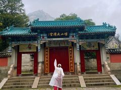 -崂山仰口游览区