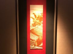 -重庆富力艾美酒店
