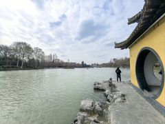 -扬派·扬州搓背馆(运河旗舰店)