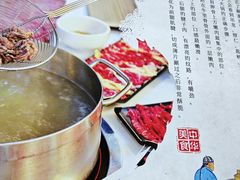 -海汕记·潮汕鲜牛肉火锅·自助