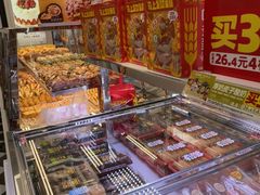 -味多美蛋糕(新和平里店)