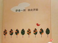 -德克士(益庄北国店)