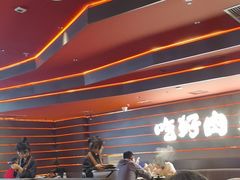 -牛YO寿喜烧和牛火锅自助(三台子万象汇店)