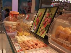 -東更道点心行(崂山丽达店)