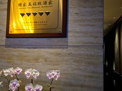 -炳胜公馆(珠江新城店)