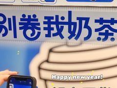 -杭州西湖银泰百货