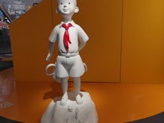 -中国近现代新闻出版博物馆