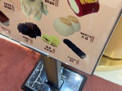 -北京稻香村(零号店)
