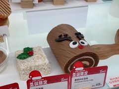 -Tims天好咖啡·贝果(东方广场店)