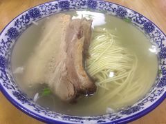 -裕兴记·三虾面(西北街总店)