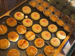 -嘉华鲜花饼(四方街旗舰店)
