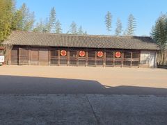 -乌村