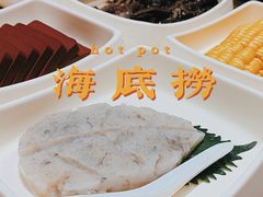 -海底捞火锅(振华商厦店)