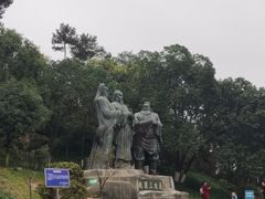 -富乐山