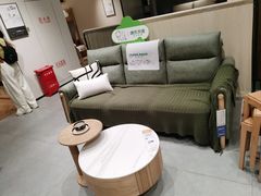 -源氏木语(北外滩来福士店)