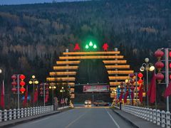 -五营国家森林公园