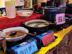 自助取餐区-鳗鱼家·深夜食堂(军博店)