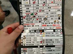 -博多一幸舍(侨福芳草地购物中心店)