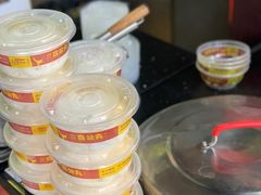 -无影脚佛山陈氏盲公丸始创店(飞鸿街店)