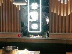 -杨翔豆皮涮牛肚(万和城店)
