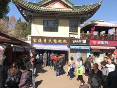 -李氏憨粑粑(文林街店)