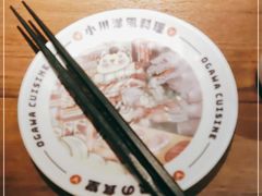 -小川洋风料理(大悦城店)