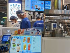 -煲珠公·老红糖珍珠奶茶(长宁龙之梦店)