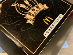 -麦当劳(百利广场店)