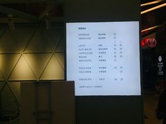 -Manner Coffee(丁香国际店)