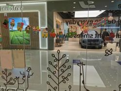 -青苗儿童口腔(长楹天街购物中心)