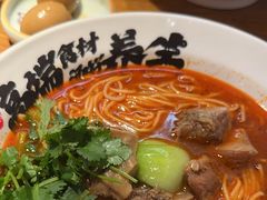 -和府捞面(星光大道一期店)