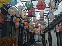 -荣阳楼(山塘街店)