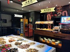 -鼎香缘海鲜自助火锅烤肉(锦辉购物广场店)