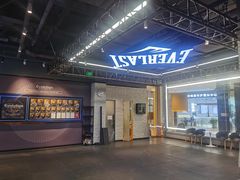 -EVOLUTION健身(麦凯乐店)