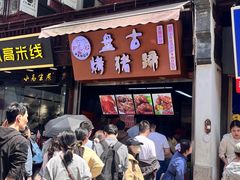 -衣裳街历史文化街区