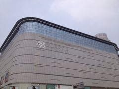 -武商摩尔影城(国广IMAX激光店)