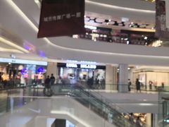 -城市传媒广场