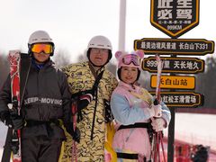 -长白山红松王滑雪场