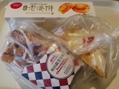 -味多美蛋糕(梨园店)