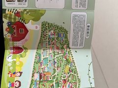 -光明农场大观园