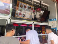 -周良天山牛杂城(天山路总店)