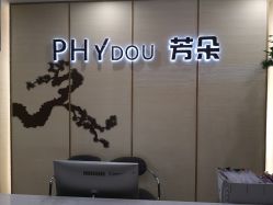 -芳朵美容养生SPA