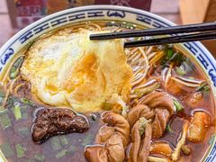 -永丰面馆(汉口路店)